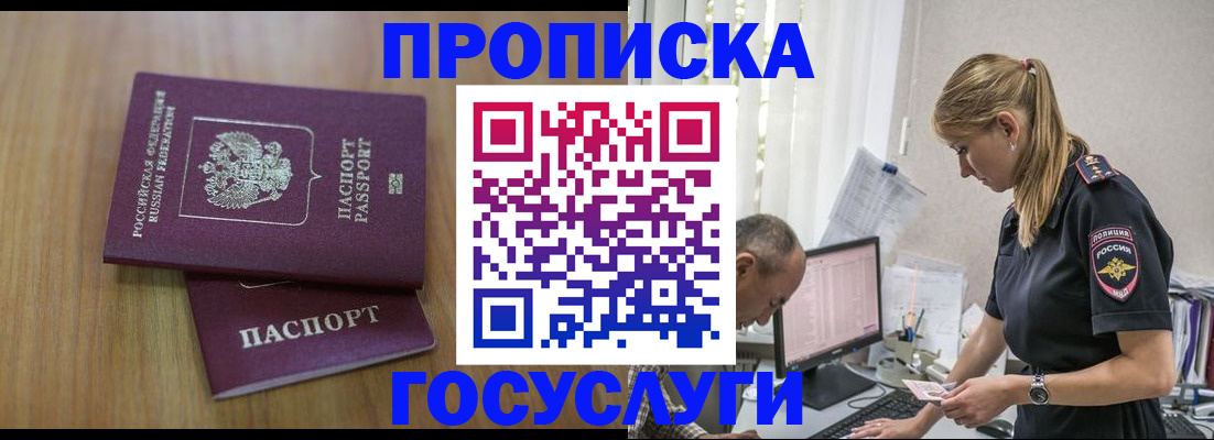 форма 3 в Коммунаре